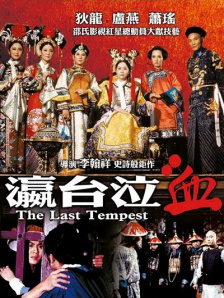 国产精品视频福利