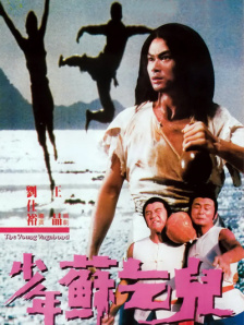 午夜在线一区