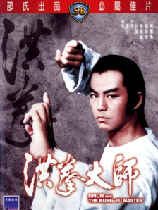 亚洲精品综合中文字幕