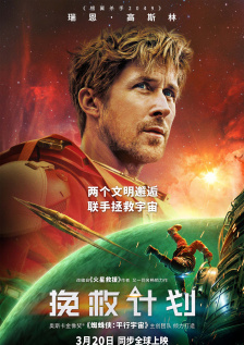 国产精品福利在线看