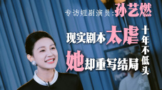 性欧美肥婆