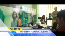 国产农村三片免费网站