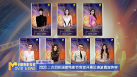 女人张开腿给男人捅