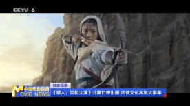 日韩精品视频福利资源站