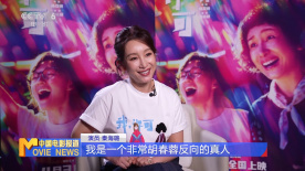 激情综合网婷婷
