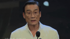俄罗斯一级片