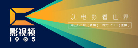 婷婷五色