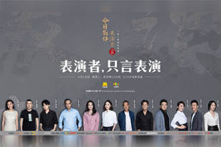 工地被强伦系列