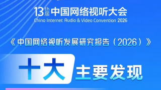 婷婷激情五月