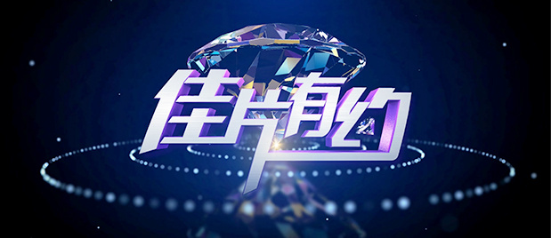 国产成人精品大片免费下载